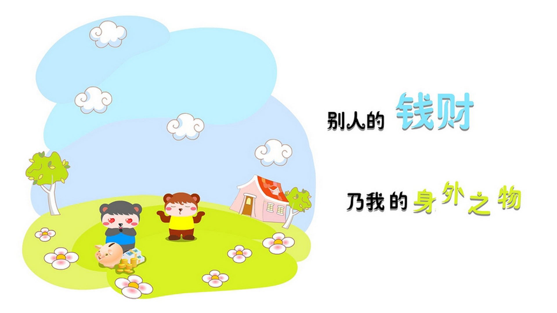 开云官方网站-“机器人裁判：让比赛更公平，还是会引发新的争议？行业专家深度讨论”